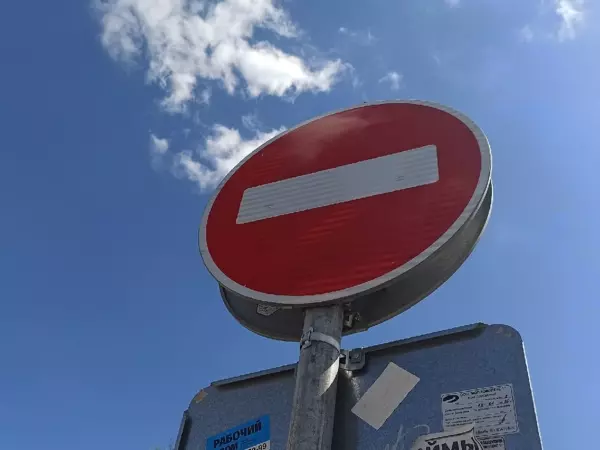 Еще на два месяца продлили ограничение движения по Московской