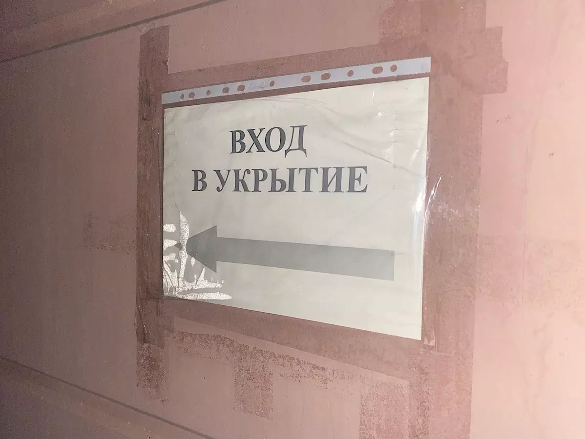 Жители Таганрога пожаловались на отсутствие укрытий в случае атаки беспилотников