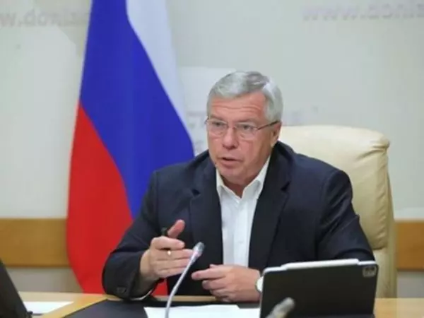 Губернатор Голубев: силы и средства ПВО приведены в готовность для отражения атаки