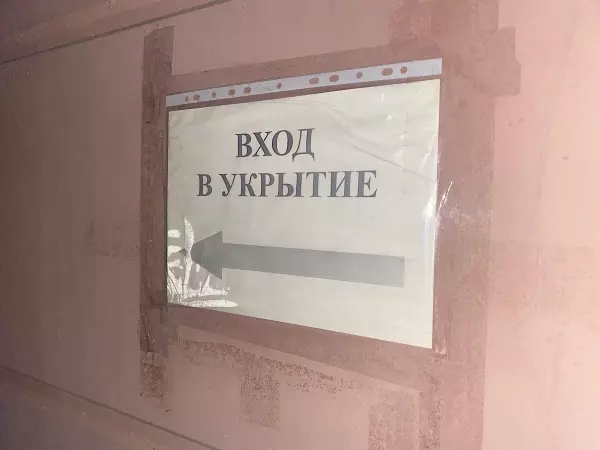 Жители Таганрога пожаловались на отсутствие укрытий в случае атаки беспилотников