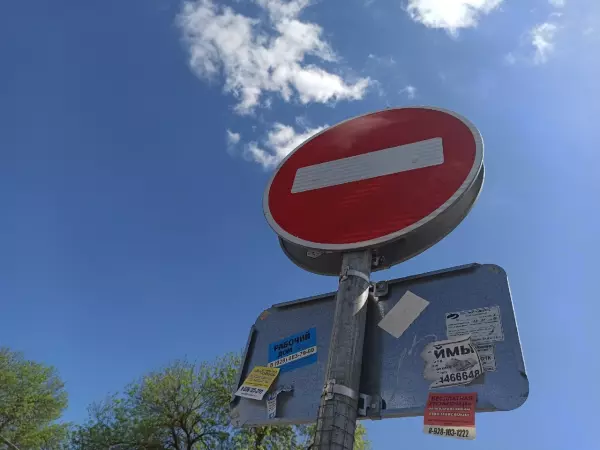В Ростове ограничат движение 1 мая из-за концерта и спортивных мероприятий