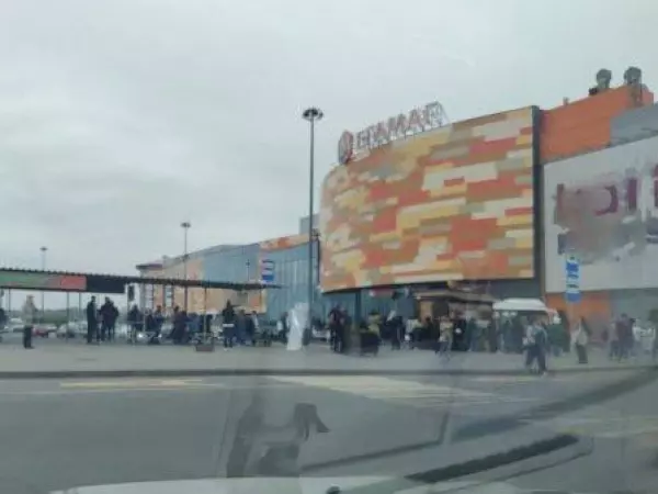 Под Ростовом экстренно эвакуировали ТЦ «МЕГАМАГ»
