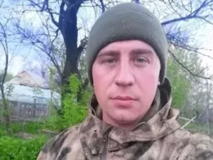 В ходе СВО без вести пропал 28-летний боец из Ростовской области