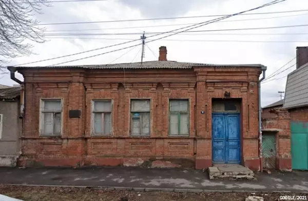 В Ростове в Нахичевани снесли дом турецкого подданного Евтимия Бинаяна