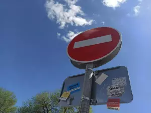 В Ростове на полтора месяца перекроют проезд в районе Темерника