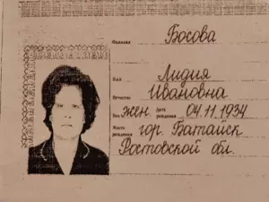 В Батайске ищут родных 90-летней бабушки, попавшей с инсультом в больницу