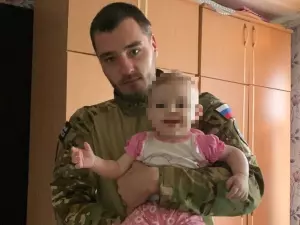 В СВО погиб 27-летний боец из Ростовской области