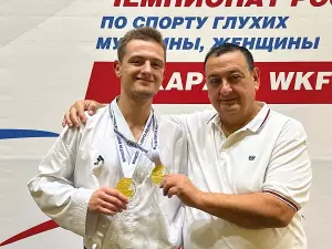 Слабослышащий ростовчанин стал чемпионом России по карате