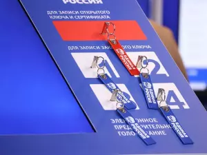 «Единая Россия» и дончане определяют кандидатов на выборы в Азове, Батайске, Таганроге и Ростове