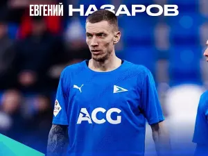 Защитник Евгений Назаров покинул «Чайку»