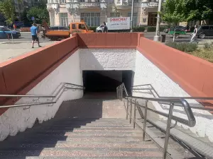В Ростове в подземном переходе возле главного корпуса ЮФУ убрали ларьки