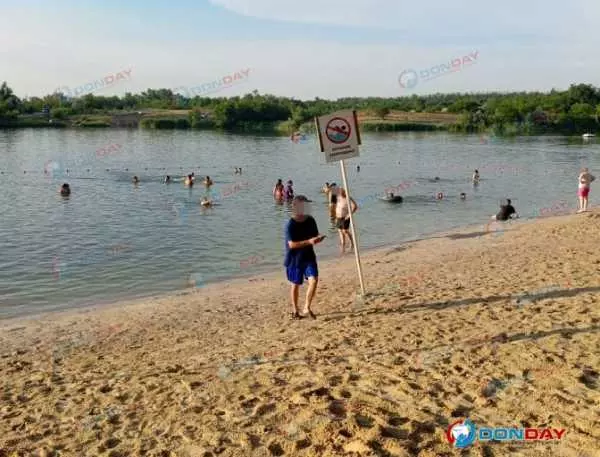 В Шахтах запретили купание в единственном ранее разрешенном водоеме в городе