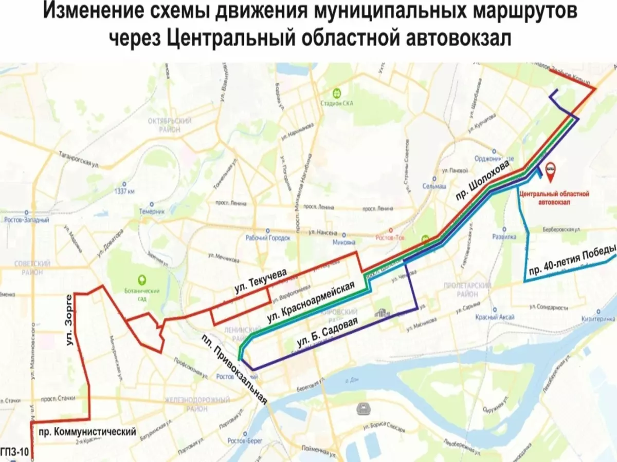 В Ростове с 27 июня изменятся схемы движения маршрутов №№ 7, 9, 82 и 93
