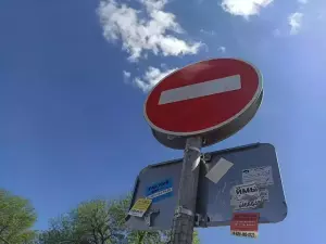 В Ростове с 17 июня ограничат движение транспорта на улице Цеховой