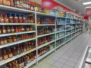 В Ростовской области 26 июня не будут продавать алкоголь