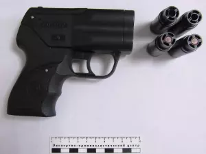 В электричке Таганрог - Ростов мужчина распылил перцовый баллончик в лицо пассажира