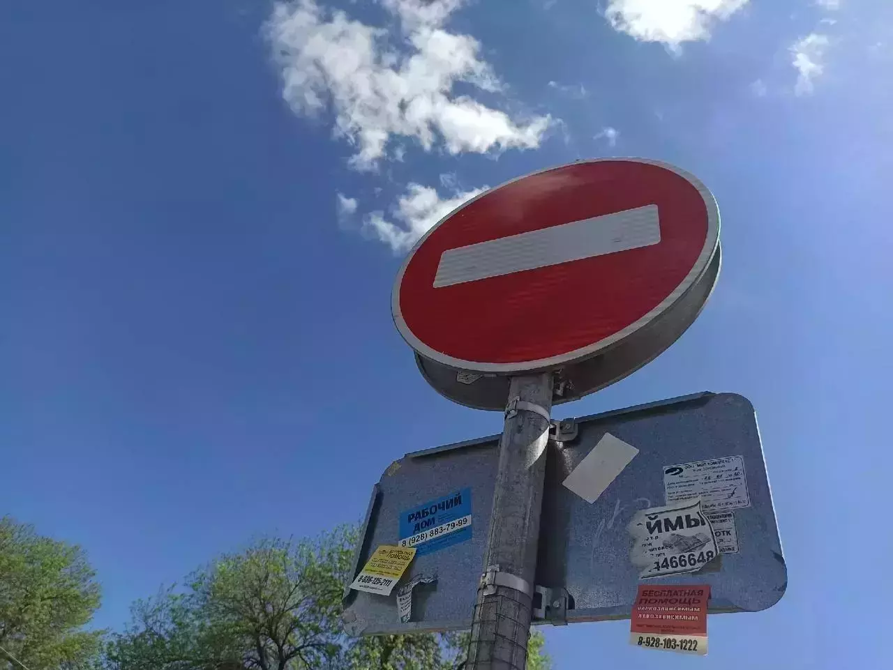 В Ростове из-за фестиваля ограничат движение в центре города