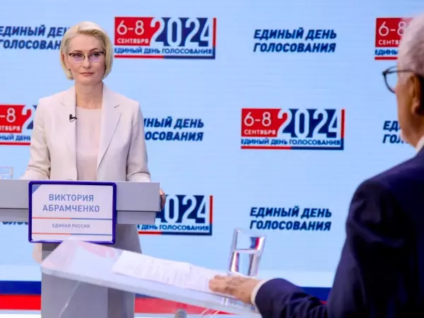 Виктория Абрамченко рассказала, как поднять экономику на Дону