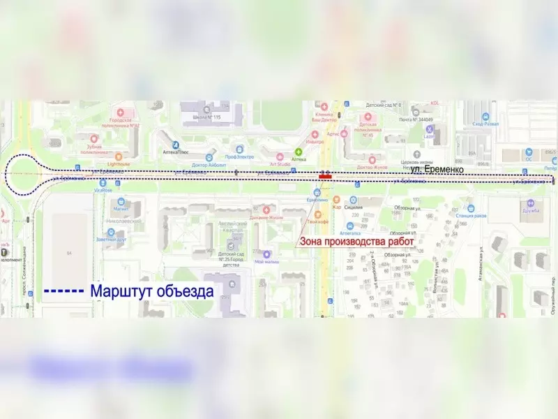 Адреса избирательных участков ростова на дону. Адреса избирательных участков ростова на дону. Карта избирательных участков. Номера избирательных участков по адресу. Границы избирательных участков.