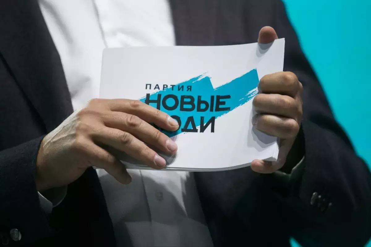 Партия «Новые люди» предложила отменить «уголовку» за оскорбление депутатов