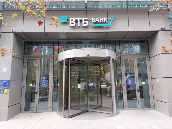 ВТБ запускает возможность оплаты по биометрии через СБПэй