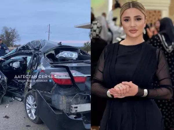 Дагестанская певица Хава Газахова попала в жесткое ДТП в Ростовской области