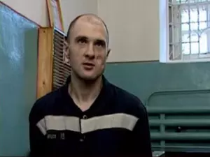 Изнасилование школьницы Серийный убийца-педофил из Ростовской области скончался в тюремной больнице  » DonDay - новости Ростова-на-Дону. Происшествия, события, новости бизнеса,  политики, культуры и спорта.