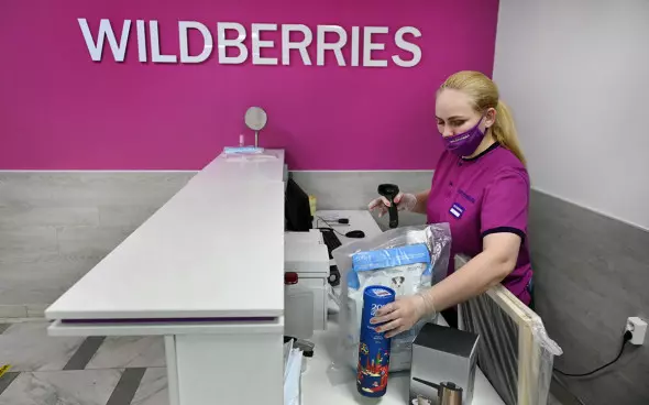Wildberries запустил экспресс-доставку в Ростове-на-Дону