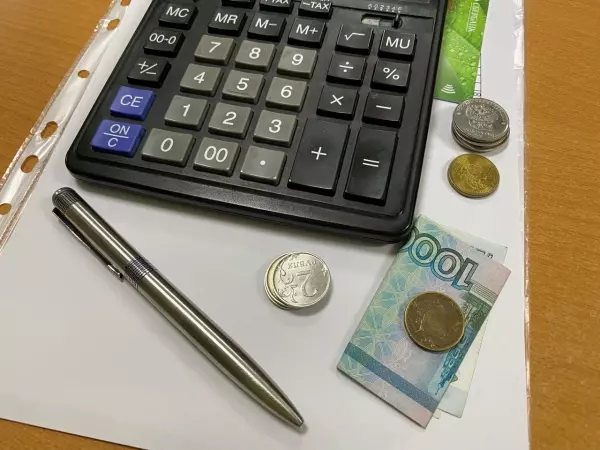 Не забудьте заплатить имущественные налоги, чтобы встретить Новый год без долгов