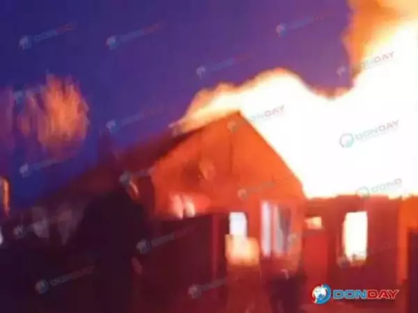 В Ростовской области сгорел дом многодетной семьи