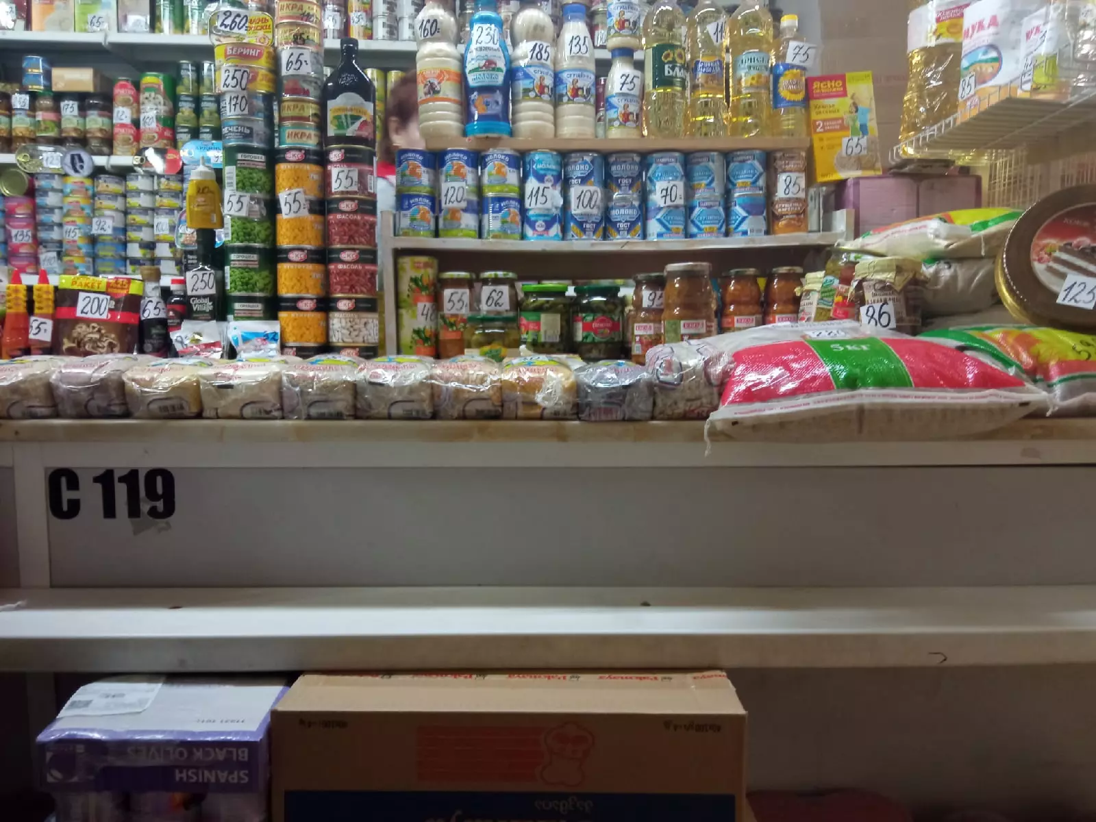 В Ростовской области за год цены на продукты выросли на 20-30%