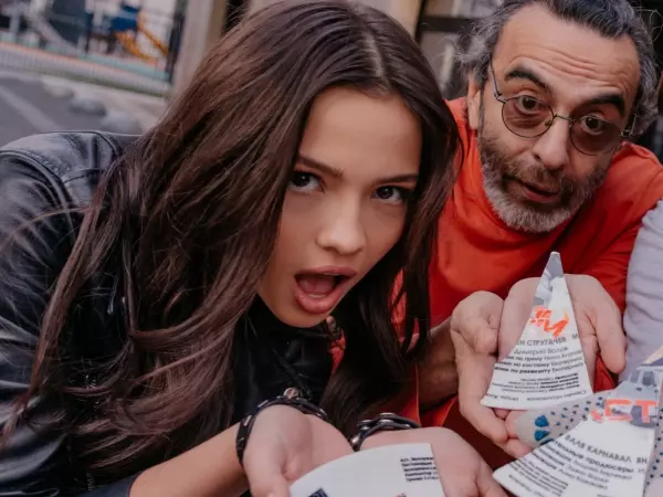 В декабре выйдет новый сериал с участием Вали Карнавал в главной роли