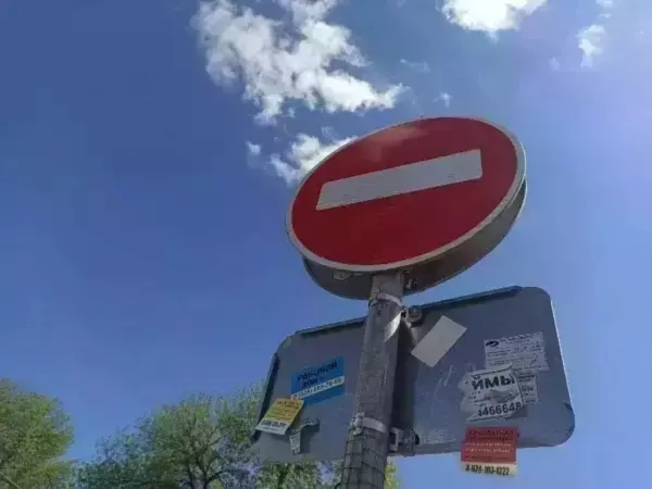 В Ростове введут ограничение движения на двух улицах с 16 января