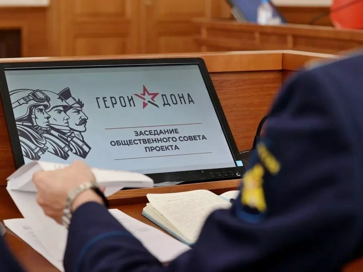 Во время обучения по программе «Герои Дона» за каждым участником закрепят наставника