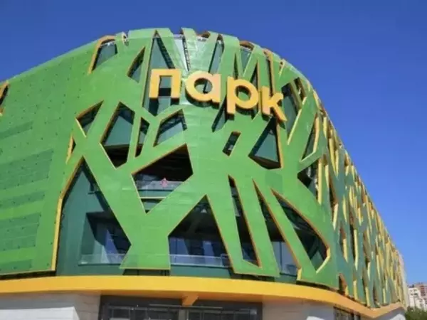 В Ростове эвакуировали посетителей из двух торговых центров