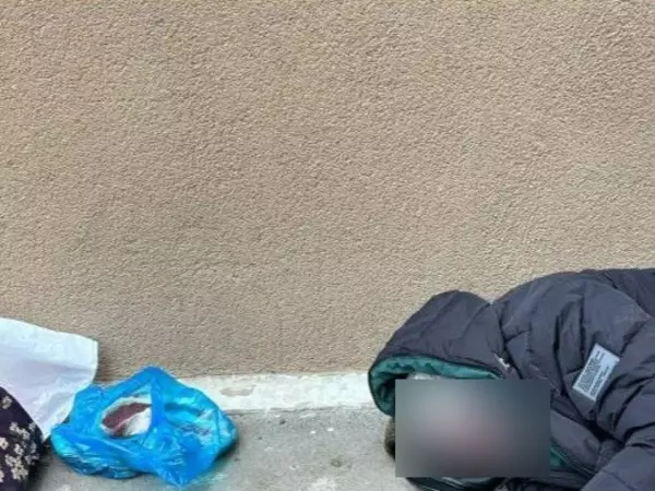 В Ростове на Коммунистическом умер пожилой мужчина