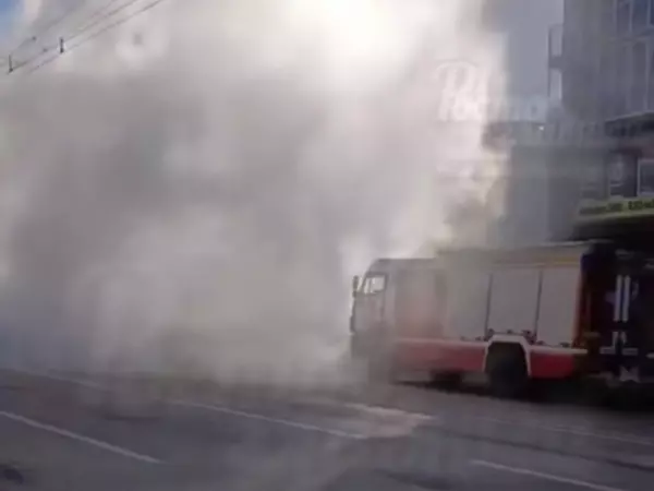 В Ростове на Красноармейской загорелся автобус
