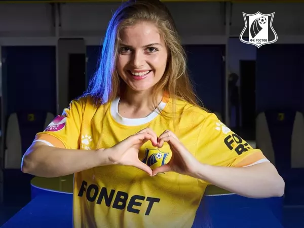 Алиса Захаренко стала новым игроком ЖФК «Ростов»
