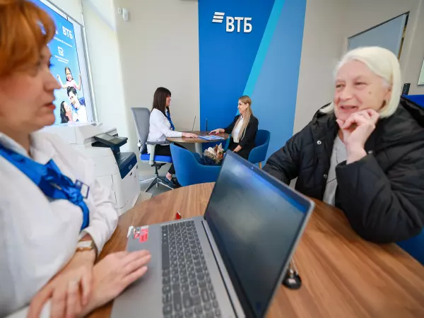 Глава ВТБ предложил создать международную правовую базу для защиты финсектора от давления