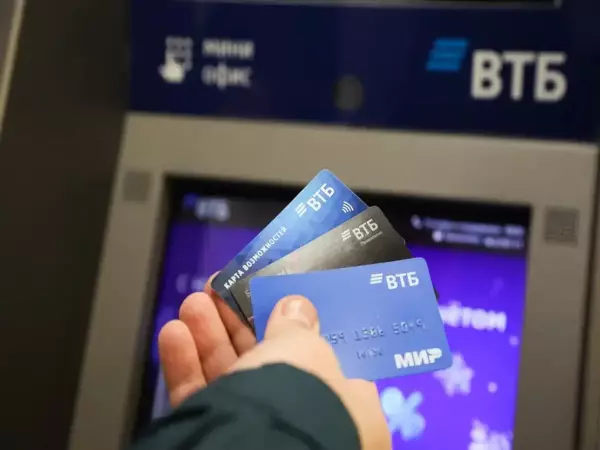 В ВТБ ожидают смягчения политики ЦБ по ключевой ставке в сентябре