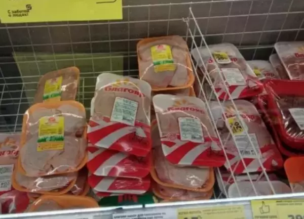В Ростовской области предприниматель «продлил» срок годности мяса