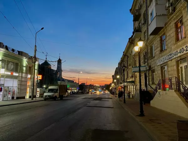 В Ростове в короткую предпраздничную неделю похолодает до +2 градусов