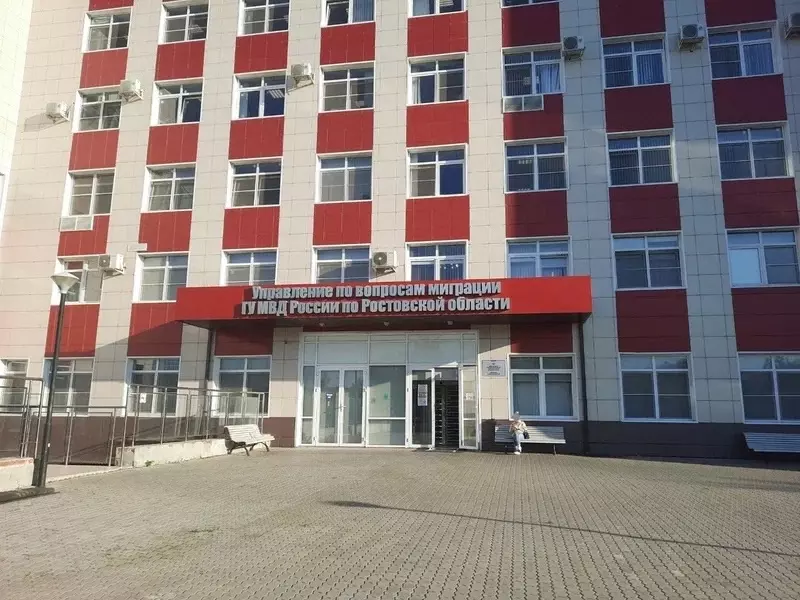 Задержан начальник Управления по делам миграции ГУ МВД по Ростовской области