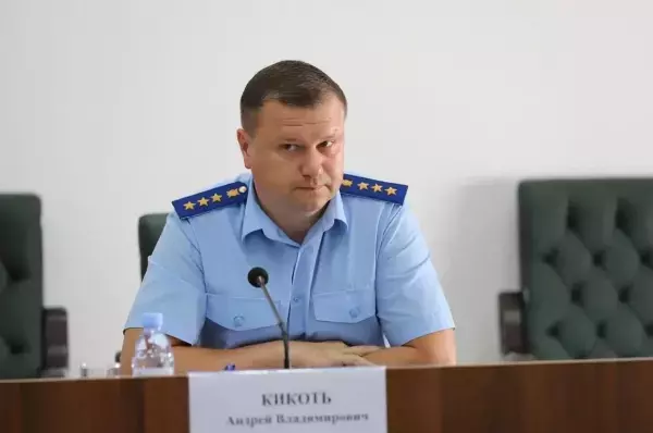 Андрей Кикоть получил звание генерал-полковника полиции