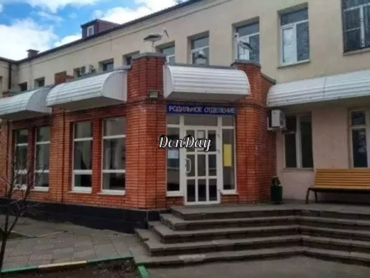 В минздраве Ростовской области сообщили, что роддом в Батайске закроют временно