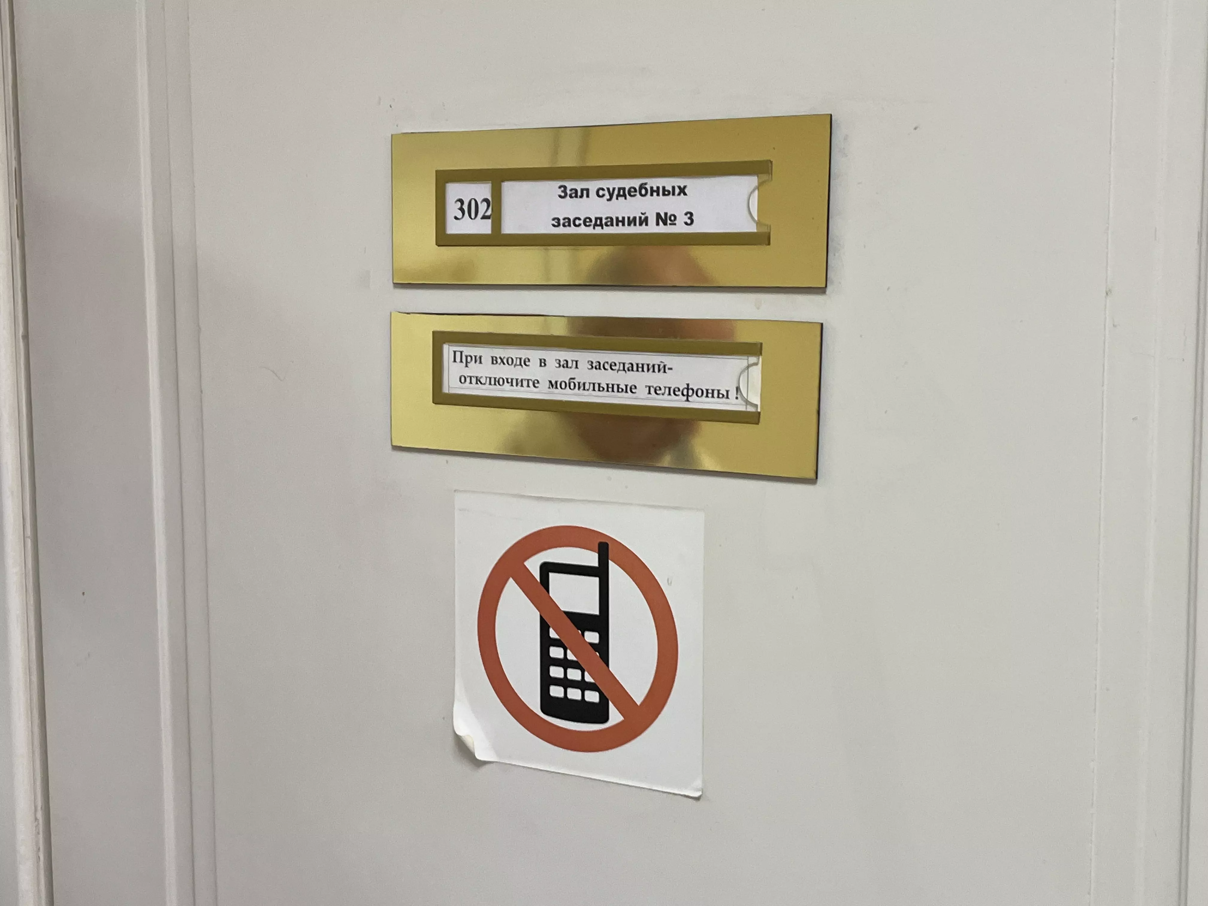 Главный свидетель по делу Виталия Кушнарева пожаловался на угрозы в свой адрес