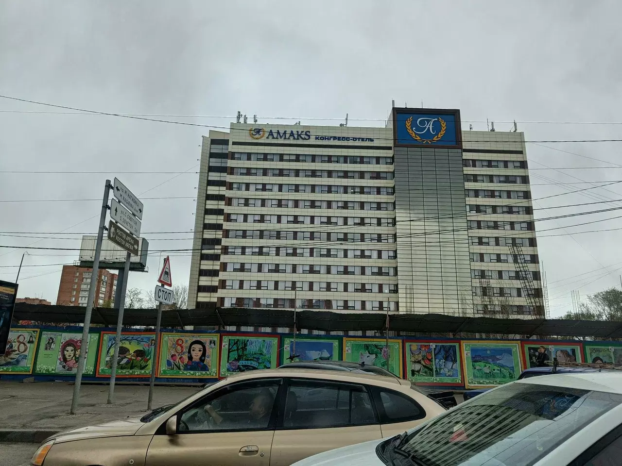Судьбу многострадального фонтана на Ленина будут решать ростовчане путем голосования