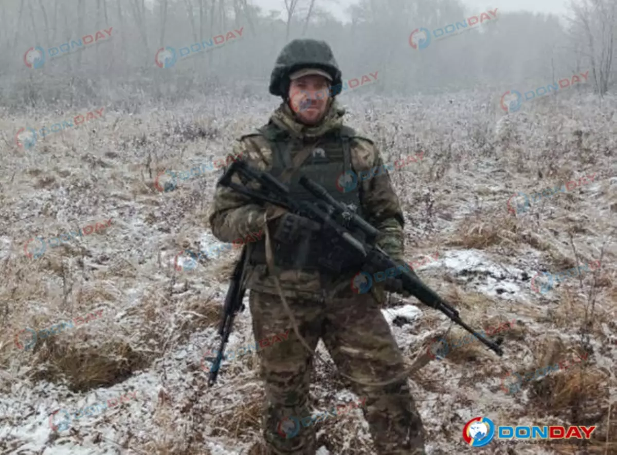 В боях под Курском погиб 36-летний уроженец Ростова