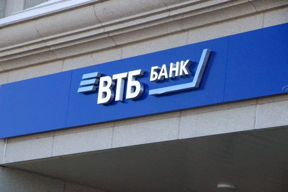 ВТБ: активность иностранного бизнеса в России превысила досанкционный уровень
