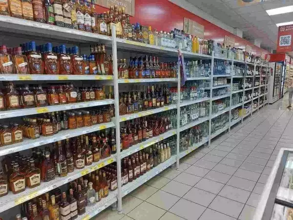 В Ростовской области 24 мая не будут продавать алкоголь